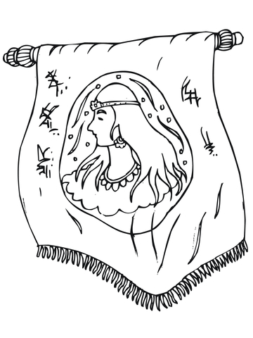 Queen Esther Scroll Coloring Page